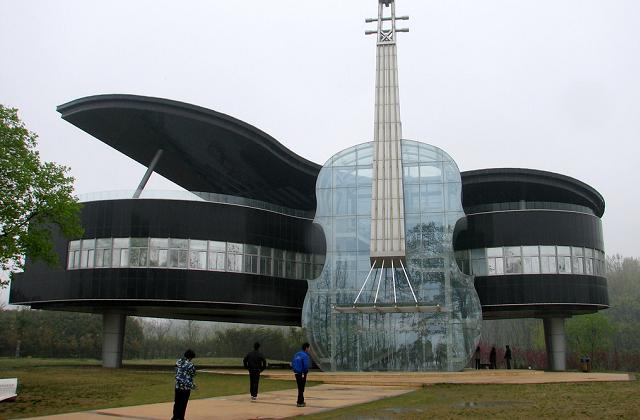 Piano House, Huainan City, Cina